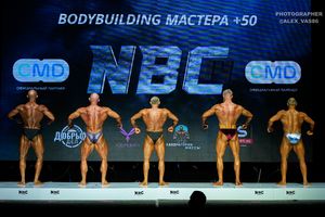 BODYBUILDING МАСТЕРА +50